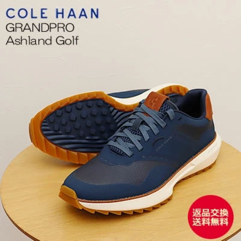 COLE HAAN コールハーン GRANDPRO Ashland Golf グランドプロ アッシュランド ゴルフ BIG DIPPER/CH BRITISH TAN/IVORY ビッグディッパー/CHブリティッシュタン/アイボリー メンズ 靴 ゴルフシューズ スパイクレス 防水 ウォータープルーフ【返品交換送料無料】