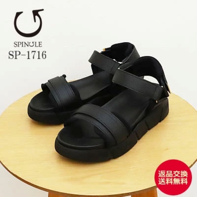 2025ǯSPINGLE ԥ󥰥 SP-1716 BLACK ֥å ǥ ٥륯 ȥå ݡ ʸ̵