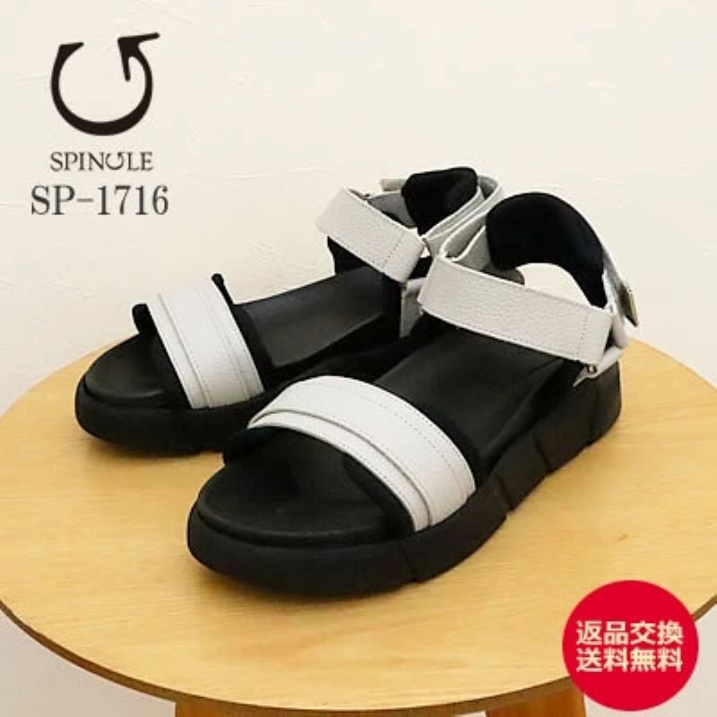 ☆2025年新作☆SPINGLE スピングル SP-1716 LIGHT GRAY ライトグレー レディース ベルクロ ストラップ スポーツ サンダル【返品交換送料無料】