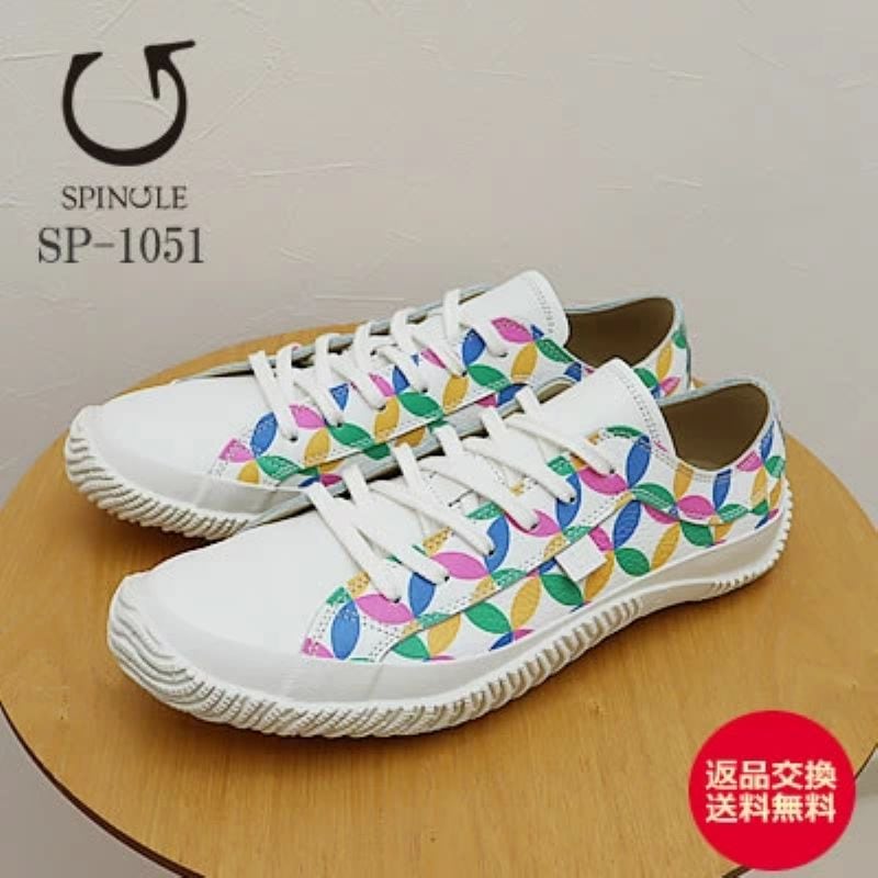 SPINGLE スピングル SP-1051 PRINT プリント 靴 スニーカー 七宝柄 シューズ スピングルムーブ スピングルムーヴ【返品交換送料無料】