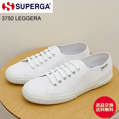 SUPERGA スペルガ 3750 LEGGERA レッジェーラ WHITE ホワイト メンズ