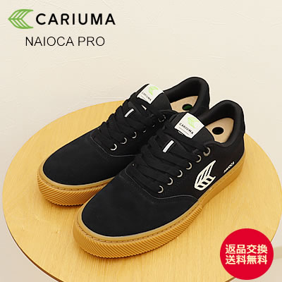 CARIUMA カリウマ NAIOCA PRO ナイオカ プロ BLACK GUM/IVORY ブラックガム/アイボリー メンズ スケートボード スケボー 靴 スニーカー シューズ スエード 【返品交換送料無料】