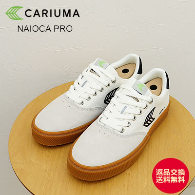 CARIUMA カリウマ NAIOCA PRO ナイオカ プロ オフホワイト ヴィンテージ ガム/ブラック メンズ スケートボード スケボー スニーカー シューズ 返品交換送料無料 CARIUMA カリウマ NAIOCA PRO ナイオカ プロ OFF WHITE VITAGE GUM