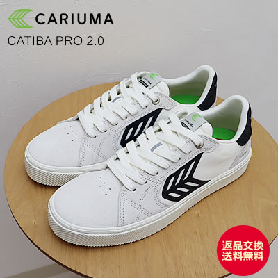 CARIUMA カリウマ CATIBA PRO 2.0 カティバ プロ 2.0 OFF-WHITE SMOKE/BLACK オフホワイト スモーク/ブラック メンズ スケートボード スケボー 靴 スニーカー シューズ スエード 【返品交換送料無料】