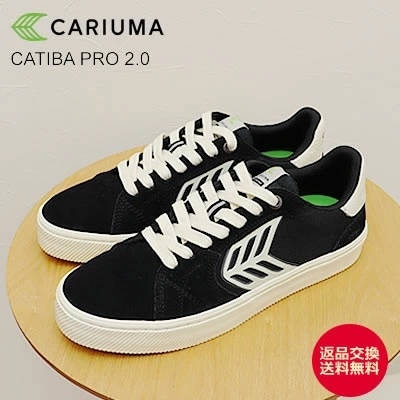 CARIUMA カリウマ CATIBA PRO 2.0 カティバ プロ 2.0 BLACK/IVORY