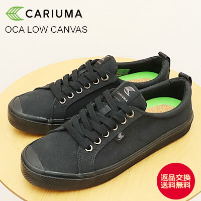 CARIUMA カリウマ OCA LOW CANVAS オカ ロー キャンバス ALL BLACK オールブラック メンズ スケートボード スケボー 靴 スニーカー シューズ キャンバス 【返品交換送料無料】