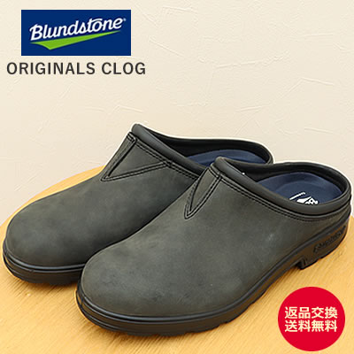 Blundstone ブランドストーン ORIGINALS CLOG オリジナルス クロッグ BS2420056 Rustic Black ラスティックブラック スリッポン スリップオン 靴 スニーカー シューズ アウトドア キャンプ コンフォート オフィス 事務所 室内履き 【返品交換送料無料】