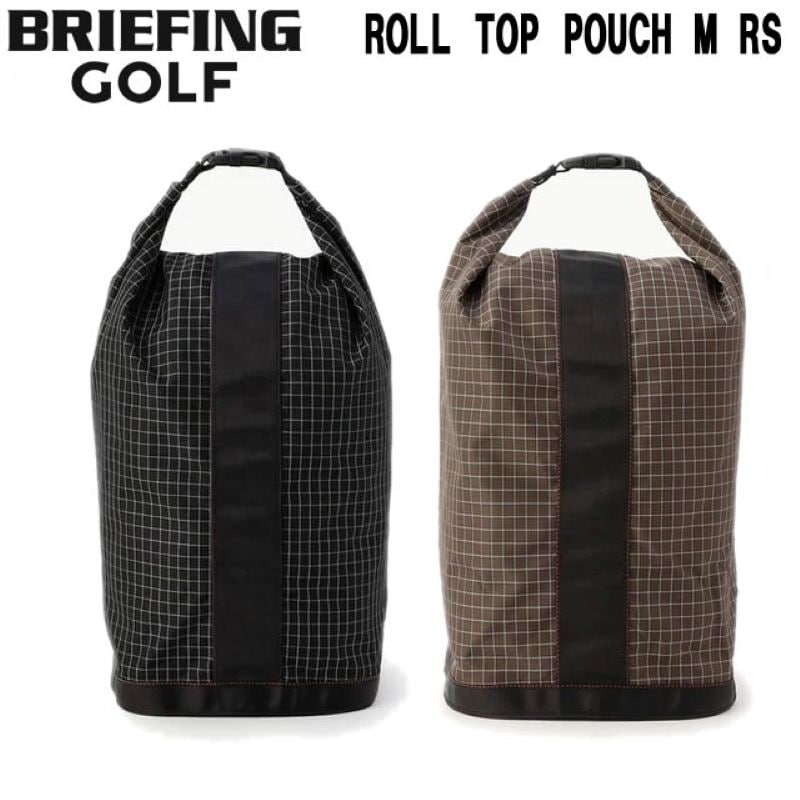BRIEFING GOLF ブリーフィング ゴルフ ROLL TOP POUCH M RS ロールトップ ポーチ レンシュポルト BLACK ブラック BROWN ブラウン メンズ レディース 【正規取扱店】ルフエ ruffue