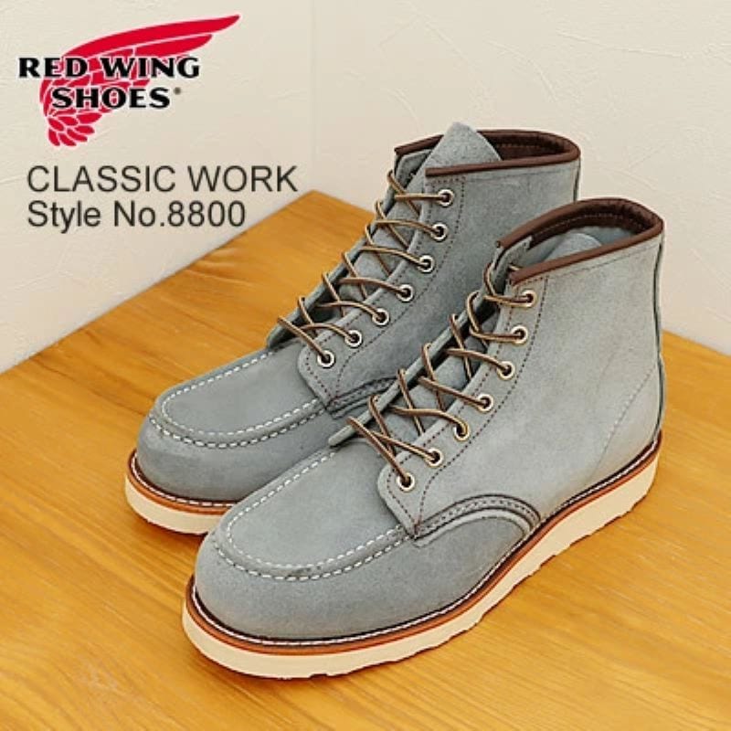 RED WING レッドウィング 8800 CLASSIC WORK 6