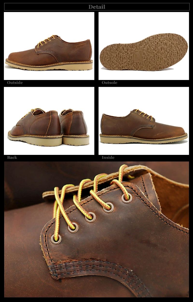 RED WING レッドウィング Style No.3604 WEEKENDER OXFORD