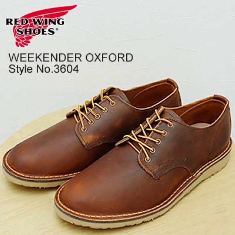 【極美品】 RED WINGレッドウィング2971 ラフ＆タフ 23.5 2025年最新】RED WING 2971の人気アイテム - メルカリ