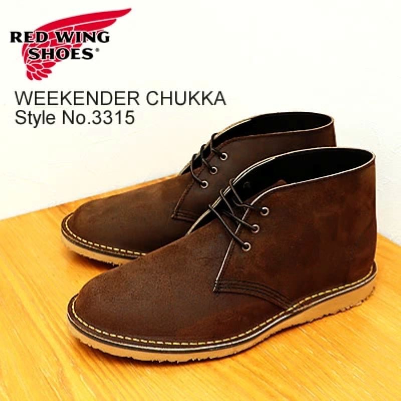 RED WING レッドウィング Style No.3315 WEEKENDER CHUKKA ウィークエンダー チャッカ CHOCOLATE MULESKINNER チョコレート・ミュールスキナー【返品交換送料無料】