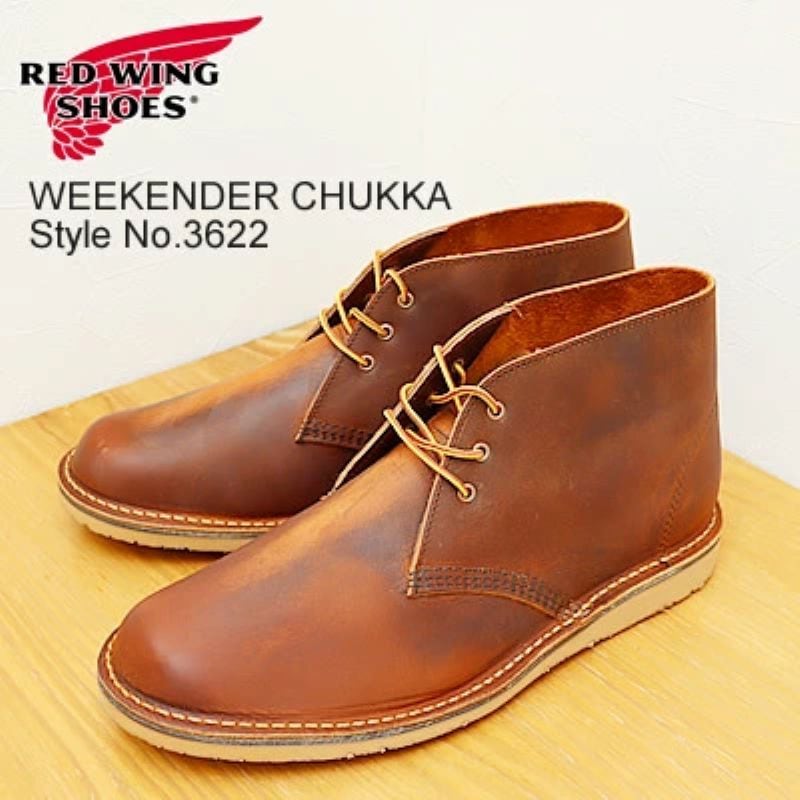 RED WING レッドウィング Style No.3622 WEEKENDER CHUKKA