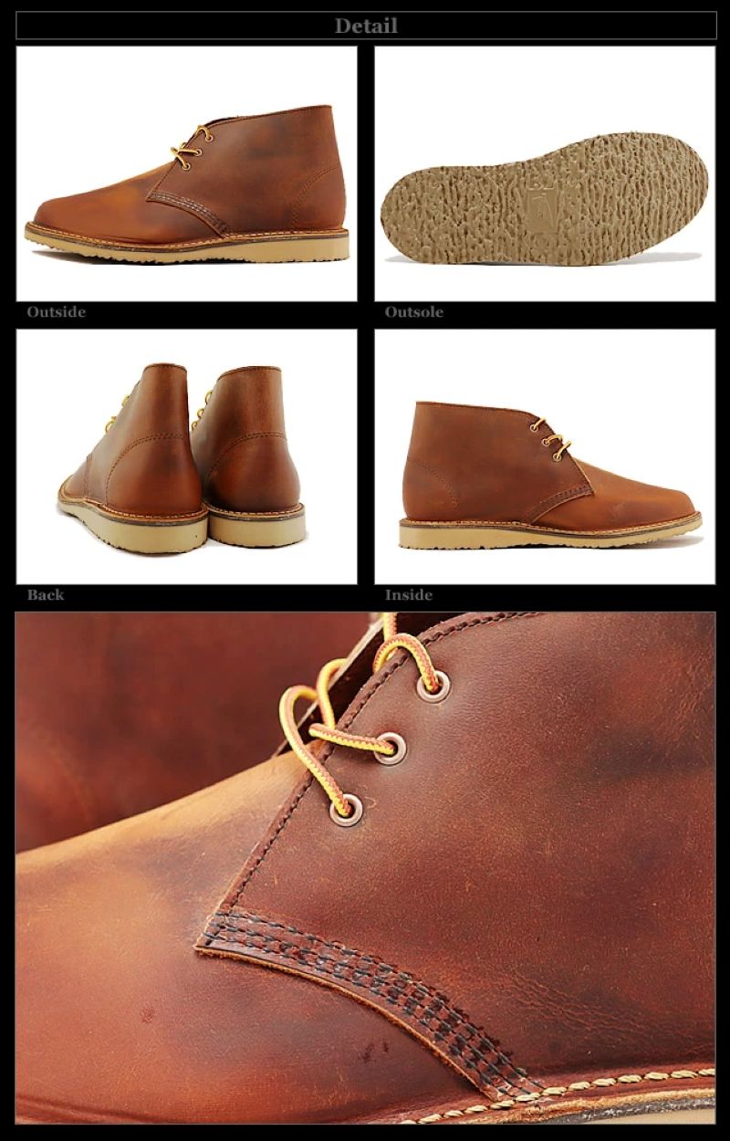 RED WING レッドウィング Style No.3622 WEEKENDER CHUKKA