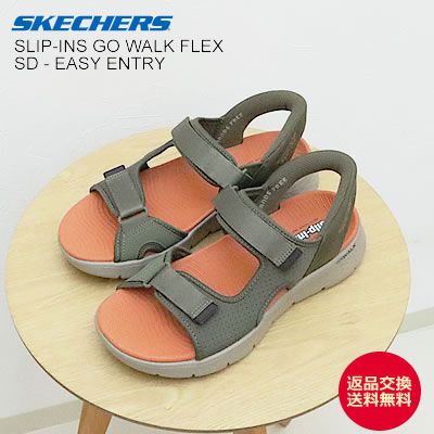 SKECHERS スリップイン サンダル スケッチャーズ SKECHERS スリップインズ ウルトラ フレックス