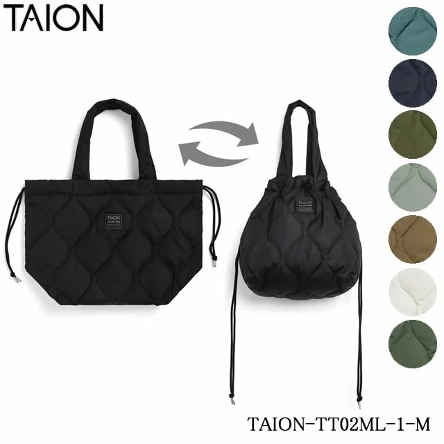 【即納】TAION タイオン DOWN TOTE BAG-M ミリタリー ダウントートバッグM ユニセックス ダウン バッグ ダウンバッグ トート 中綿 メンズ レディース キッズ down bag ライトダウン ライトウエイトダウン