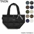 ¨ǼTAION  LUNCH DOWN TOTE BAG-S ١å  ȡȥХåS ˥å  Хå Хå ȡ   ǥ å ̳ ̶  ߥ꥿꡼ down bag 饤ȥ 饤ȥȥ