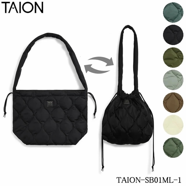 【即納】TAION タイオン MILITARY DOWN SHOULDER BAG ミリタリー ダウンショルダーバッグ ユニセックス ダウン バッグ ダウンバッグ ショルダーバッグ メンズ レディース キッズ 通学用 通勤用 ミリタリー ライトダウン ライトウエイトダウン