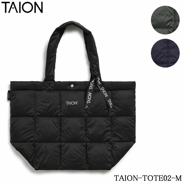 【即納】TAION タイオン LUNCH DOWN TOTE BAG-M ベーシック ランチ ダウントートバッグM ユニセックス ダウン バッグ ダウンバッグ トート 中綿 メンズ レディース キッズ 通学用 通勤用 キャンプ ミリタリー down bag ライトダウン ライトウエイトダウン