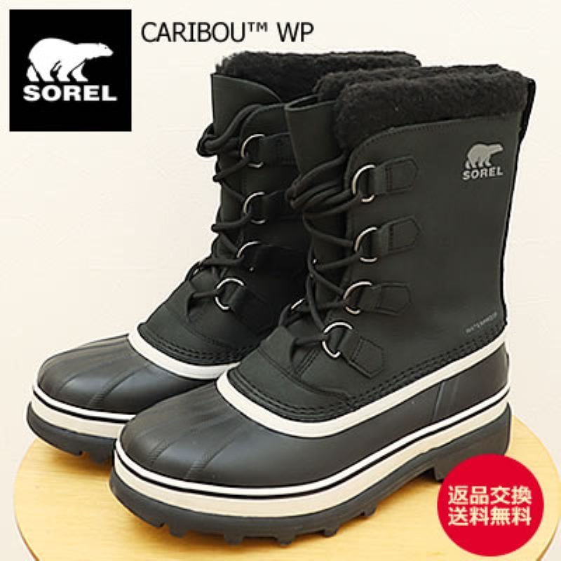 SOREL ソレル CARIBOU WP カリブーウォータープルーフ Black, Dark Stone ブラック,ダークストーン 靴 シューズ ウィンター ブーツ 防水 防寒 メンズ【返品交換送料無料】