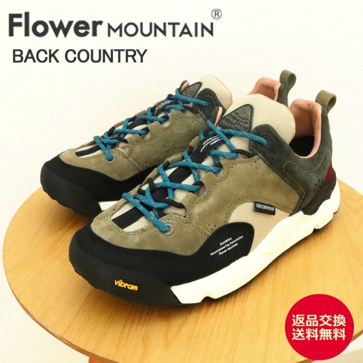 Flower MOUNTAIN フラワー マウンテン BACK COUNTRY バックカントリー KHAKI カーキ WATERPROOF ウォータープルーフ スムースレザー 靴 完全防水 シューズ アウトドア【返品交換送料無料】