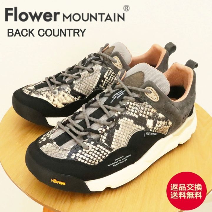Flower MOUNTAIN フラワー マウンテン BACK COUNTRY バックカントリー