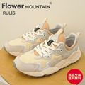 Flower MOUNTAIN ե ޥƥ RULIS ꥹ BEIGE ١  ˡ 塼ʸ̵