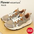 Flower MOUNTAIN ե ޥƥ RULIS ꥹ BROWN ֥饦  ˡ 塼ʸ̵