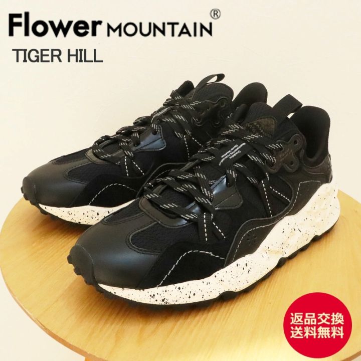 【新品】フラワーマウンテンFlower Mountain スニーカー26.5 黒 Flower MOUNTAIN フラワー マウンテン TIGER HILL タイガーヒル