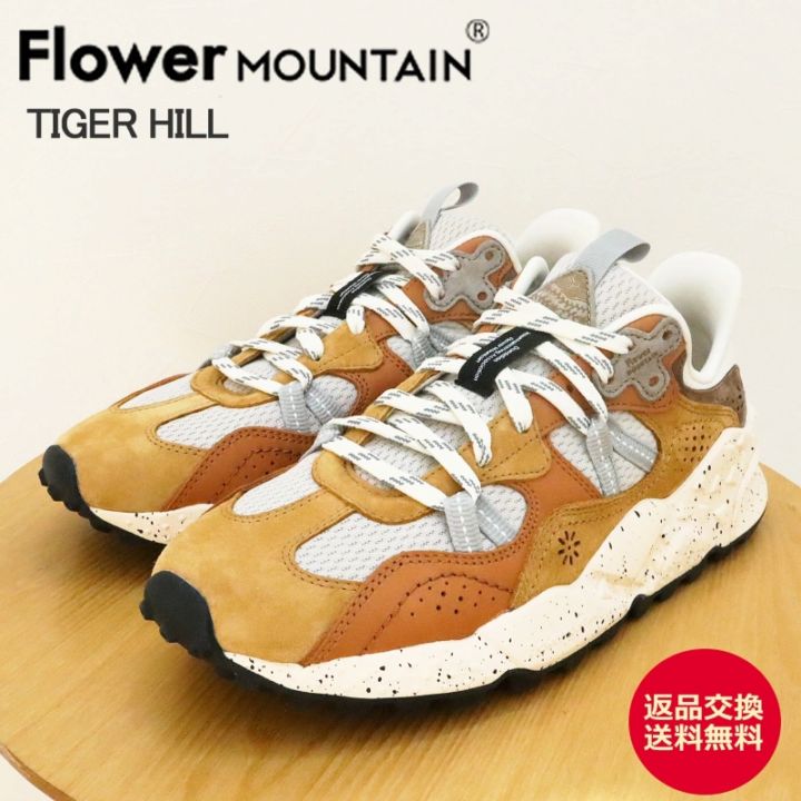 美品 フラワーマウンテン スニーカー Flower MOUNTAIN フラワー マウンテン TIGER HILL タイガーヒル M