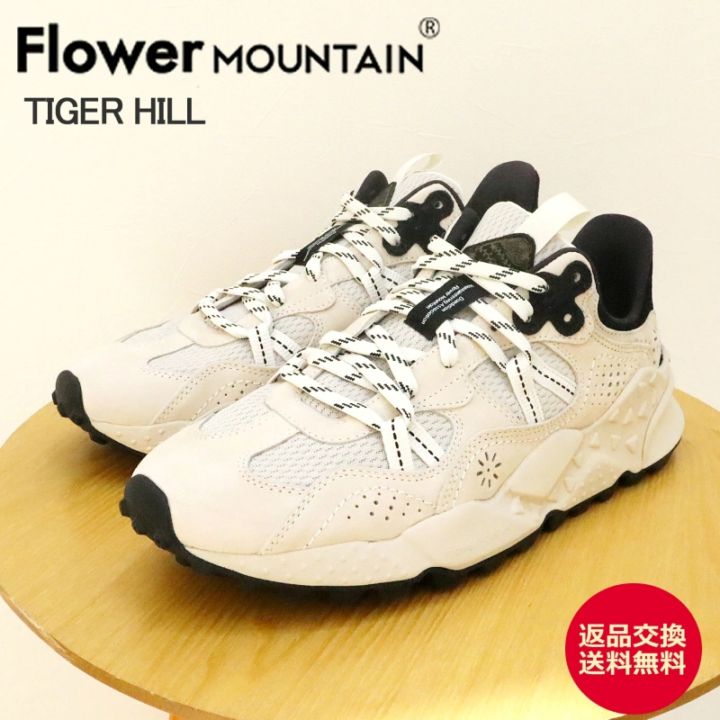 Frower MOUNTAIN ホワイト スニーカー Flower MOUNTAIN フラワー マウンテン TIGER HILL タイガーヒル IVORY