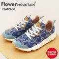 Flower MOUNTAIN ե ޥƥ PAMPAS 3 ѥѥ3 NAVY ͥӡ  ˡ 塼ʸ̵