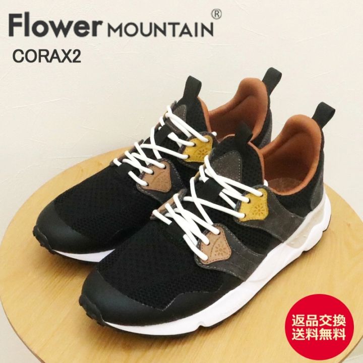 返品交換送料無料 Flower MOUNTAIN フラワー マウンテン CORAX2 コラックス2　BLACK ブラック Flower MOUNTAIN フラワー マウンテン CORAX2 コラックス2 BLACK