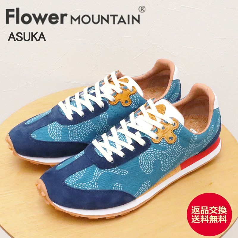Flower MOUNTAIN �ե� �ޥ���ƥ� ASUKA ������ BLUE �֥롼 �� ���ˡ����� ���塼�������ʸ�����̵����