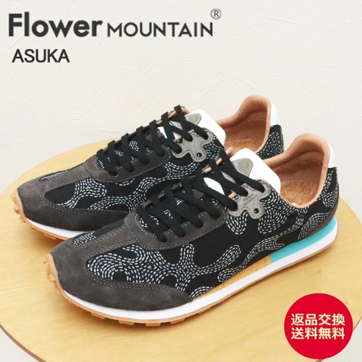 Flower MOUNTAIN フラワー マウンテン ASUKA アスカ BLACK ブラック 靴 スニーカー シューズ【返品交換送料無料】