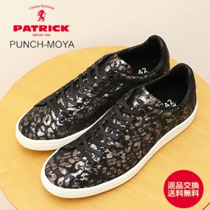 PATRICK パトリック PUNCH-MOYA パンチ・モヤ BLK ブラック レオパード ヒョウ柄 返品交換送料無料 000000004269_bucsY2h.jpg