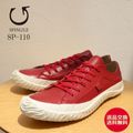 SPINGLE ���ԥ󥰥� SP-110 DEEP RED �ǥ����ץ�å� �� ���ˡ����� ���塼�� ���ԥ󥰥�ࡼ�� ���ԥ󥰥�ࡼ�֡����ʸ�����̵����
