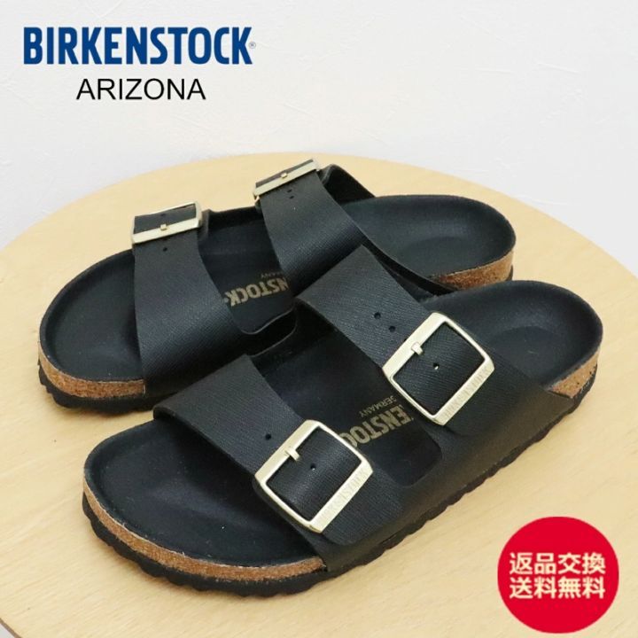 BIRKENSTOCK �ӥ륱�󥷥�ȥå� ARIZONA ���꥾�� BF �ӥ륳�ե��� SAFFIANO BLACK ���ե����Υ֥�å� �ʥ��� ���� ��ǥ����� ����ե����� ������� �ɥ����������ʸ�����̵����