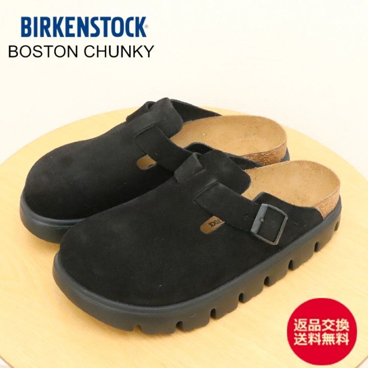 BIRKENSTOCK �ӥ륱�󥷥�ȥå� Papllio �ѥԥꥪ BOSTON CHUNKY �ܥ��ȥ� ����󥭡� SUEDE LEATHER �������ɥ쥶�� BLACK/BLACK �֥�å�/�֥�å� �ʥ��� ���� ��ǥ����� ����ե����� ���� �����å� ������� �ɥ����������ʸ�����̵����