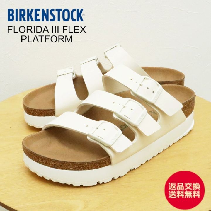 BIRKENSTOCK ビルケンシュトック