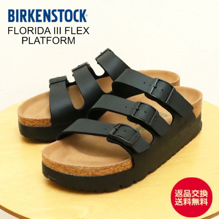 BIRKENSTOCK ビルケンシュトック Papllio パピリオ FLORIDA III FLEX PLATFORM フロリダ 3 フレックス プラットフォーム BF ビルコフロー BLACK ブラック ナロー 幅狭 レディース コンフォート 厚底 サンダル ドイツ製【返品交換送料無料】