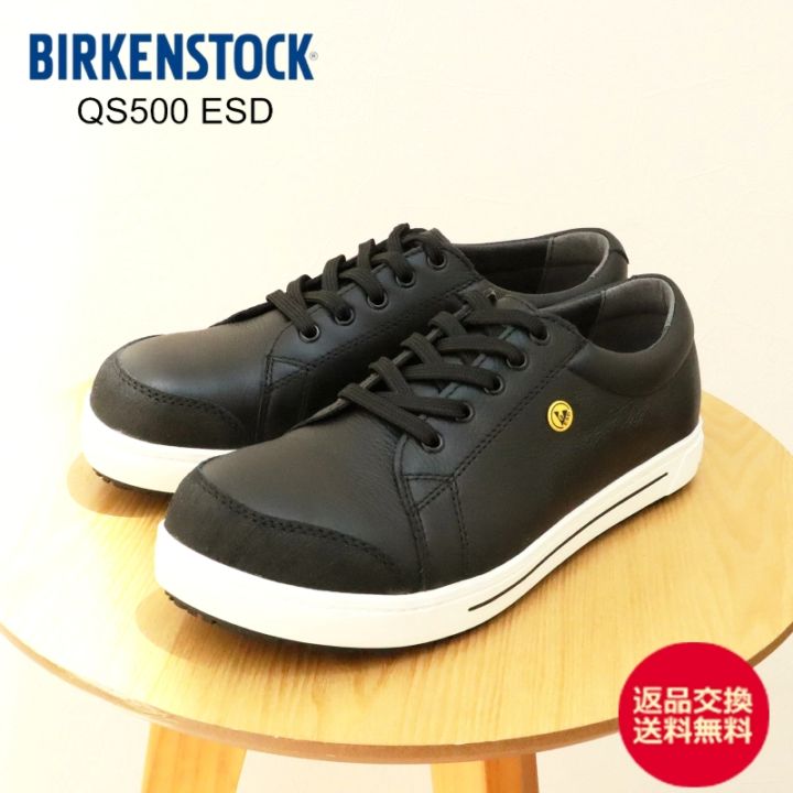 BIRKENSTOCK ブラック安全靴 QS500 42サイズ BIRKENSTOCK ブラック安全靴 QS500 42サイズ