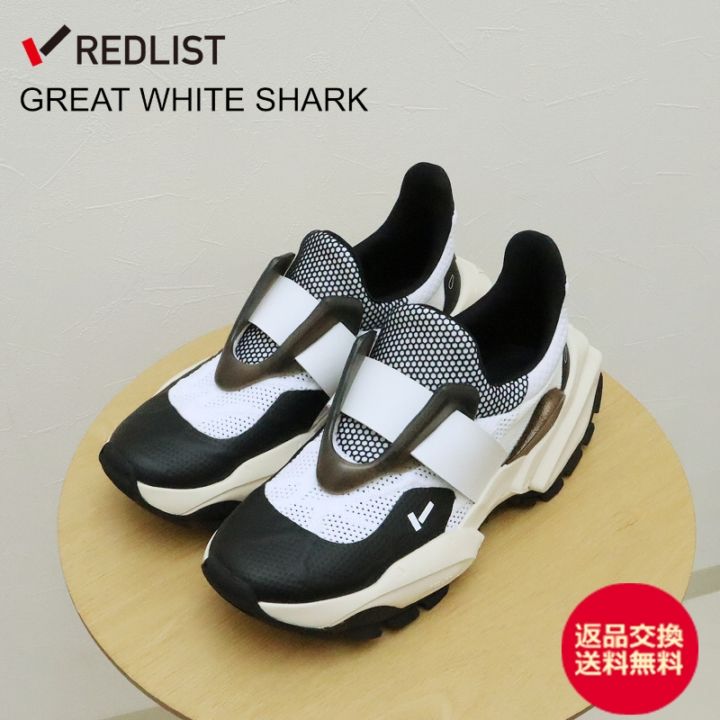 REDLIST レッドリスト Great White Shark - WHITE (2nd model