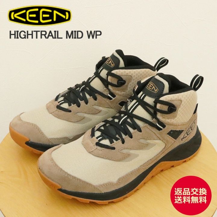KEEN キーン メンズ HIGHTRAIL MID WP ハイトレイル ミッド ウォータープルーフ Brindle/Oak Buff ブリンドル/オークバフ 靴 スニーカー シューズ 防水透湿 トレッキング アウトドア【返品交換送料無料】