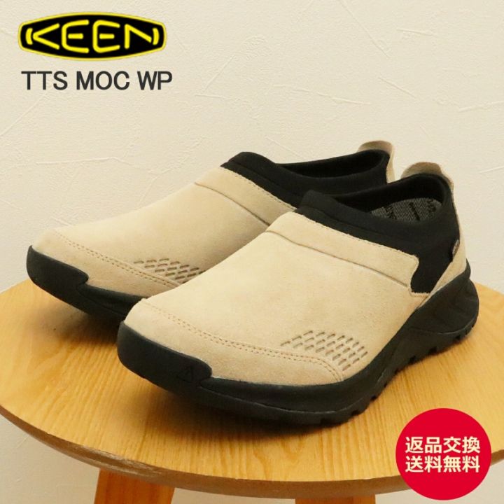 KEEN キーン TTS MOC WP ティーティーエス モック ウォータープルーフ SAFARI/BLACK サファリ/ブラック スリップオン スリッポン 撥水 靴 スニーカー シューズ アウトドア キャンプ コンフォート【返品交換送料無料】