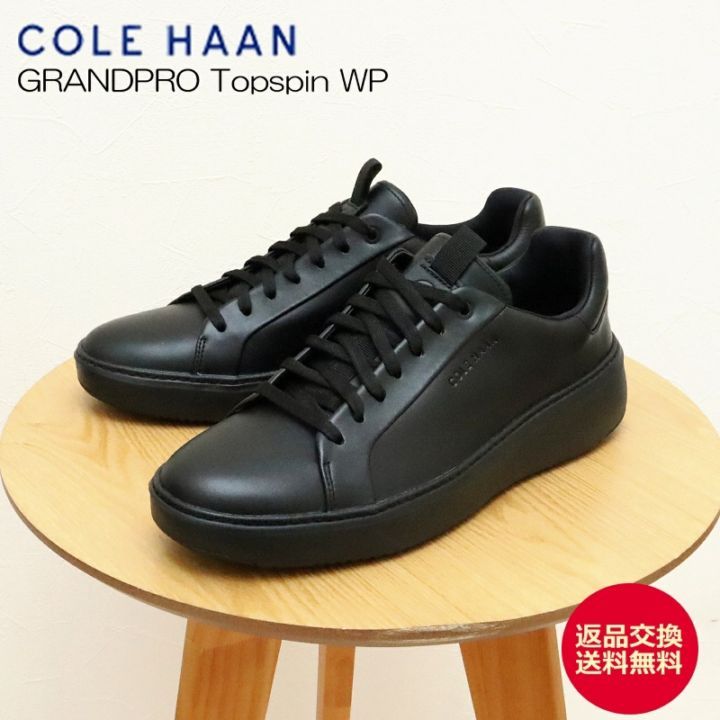 COLE HAAN コールハーン グランドプロクルーゴルフ　スニーカー黒 COLE HAAN コールハーン グランドプロクルーゴルフ スニーカー黒