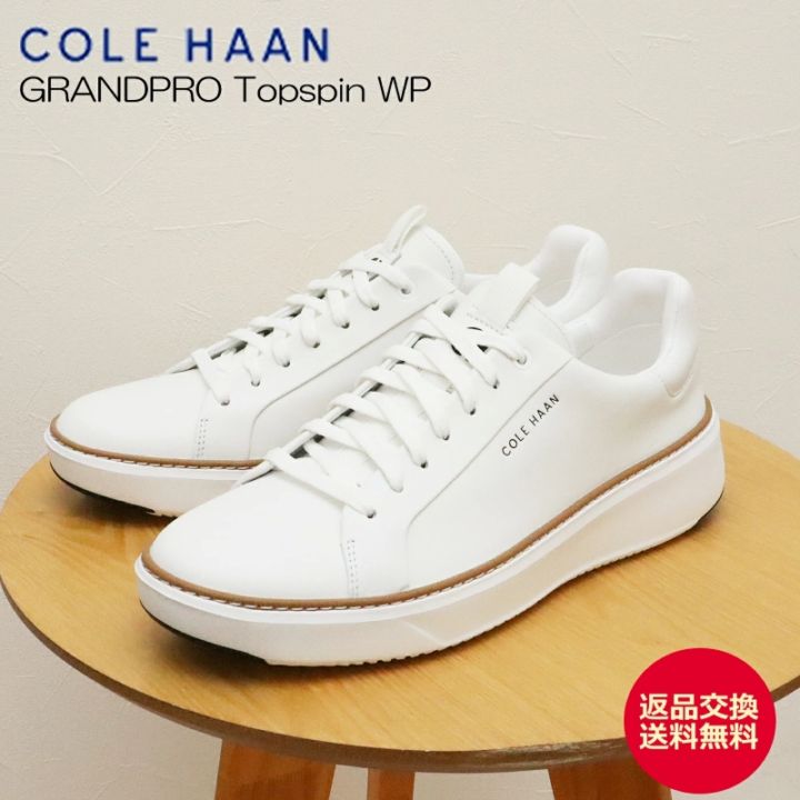 COLE HAAN コールハーン GRANDPRO Topspin WP グランドプロ トップ