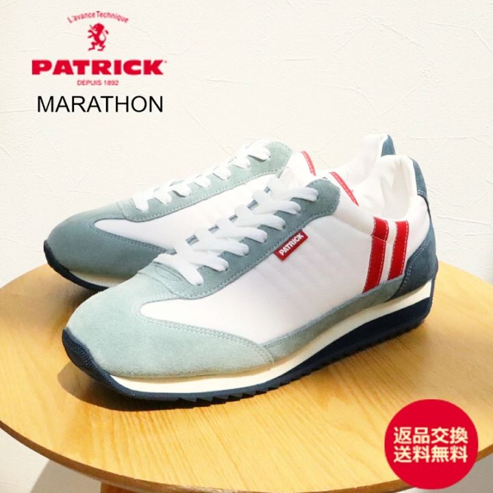 PATRICK パトリック MARATHON マラソン HAKKA ハッカ 靴 スニーカー シューズ【返品交換送料無料】