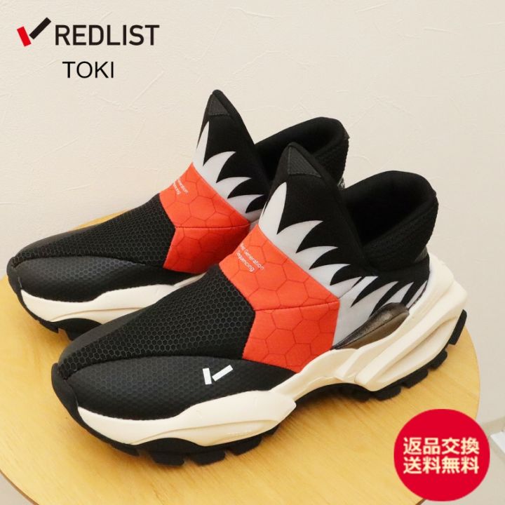 REDLIST レッドリスト TOKI (2nd model) 朱鷺 セカンドモデル トキ【返品交換送料無料】