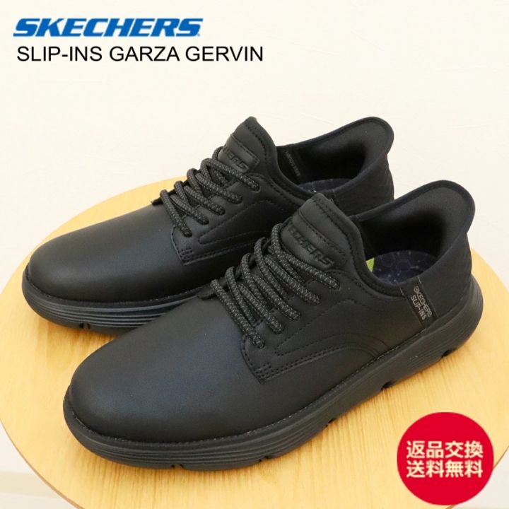 SKECHERS Slip-Ins ブラックカジュアルシューズ SKECHERS SLIP-INS スケッチャーズ スリップインズ GARZA GERVIN